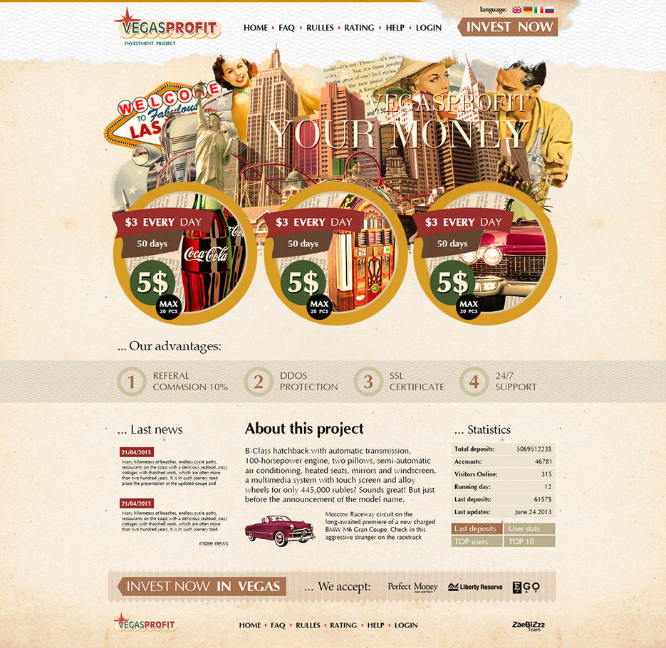 (Продажа) Дизайн для хайпа.jpg