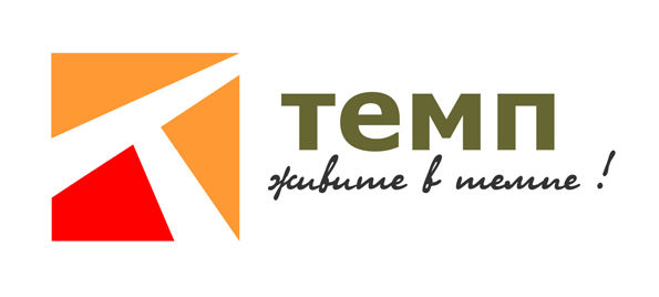 Темп (вариант).jpg