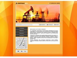 Сайт-визитка на WordPress