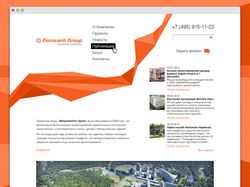 Fiorovanti Group - Engineering consultancy