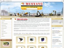 Mustang-com.ru - сайт по силовой технике