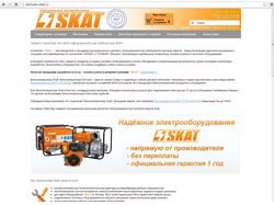 Damask-skat.ru - сайт по бензогенераторам