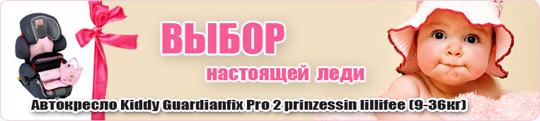 Баннер.jpg