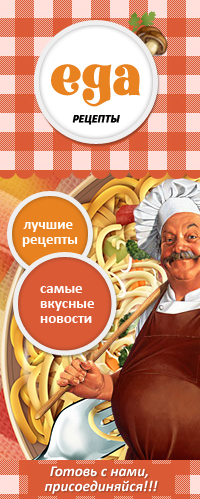 Аватар для группы вконтакте.jpg