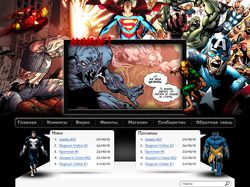 Сайт комиксов DC и Marvel