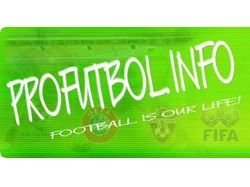 :PROFUTBOL.INFO - FOOTBALL IS OUR LIFE: