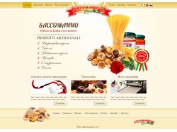 Мультиязычный каталог-магазин на WordPress
