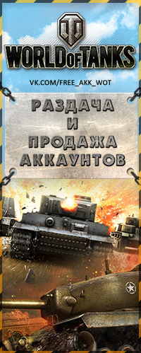 Аватар для группы вконтакте.jpg