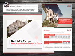  Bank M2M Europe