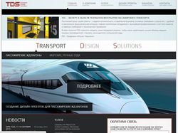 Transport Design Solutions