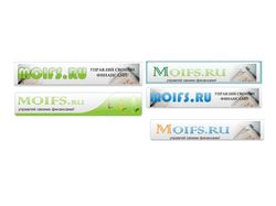Баннеры для сайта Moifs.ru
