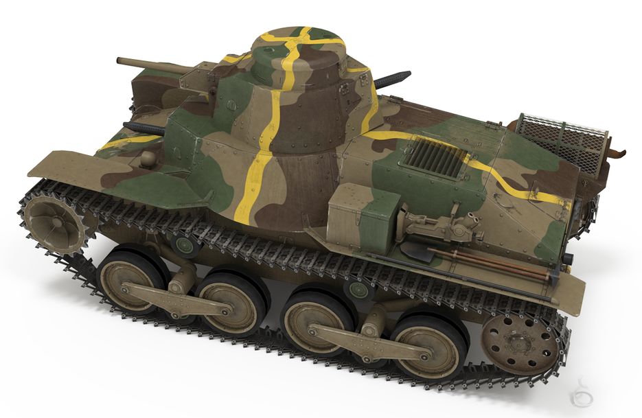 Японский танк Тип 95 Ха-Го.png