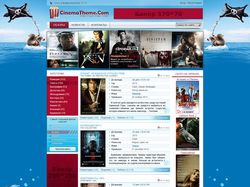 Шаблон для Wordpress