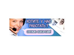 Работа (вариант1)