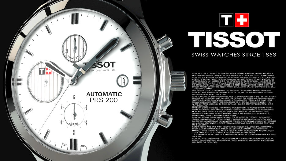 Часы тиссот магазины. Tissot 15 pulsation. Tissot реклама. Часы тиссот реклама. Тиссот часы логотип.