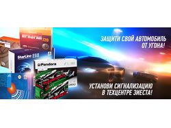 Для слайдера 950-400