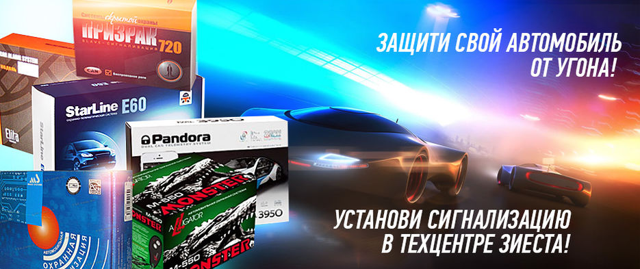 Для слайдера 950-400.jpg