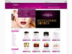 Дизайн сайта косметических средств Loreal