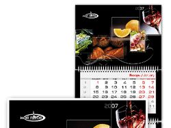 Квартальный календарь - Сеть продуктовых магазинов