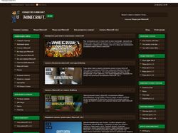 Изготовление и верстка Minecraft тематики Изготовление и верстка Minecraft тематики
