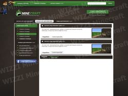 Свободная работа, изготовление макета Minecraft Свободная работа, изготовление макета Minecraft