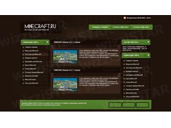 Изготовление и верстка Minecraft тематики Изготовление и верстка Minecraft тематики