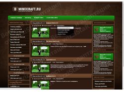 Изготовление и верстка Minecraft тематики Изготовление и верстка Minecraft тематики