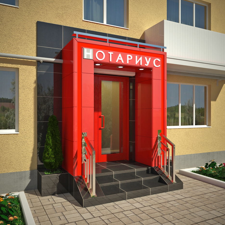 Входная группа 1.jpg