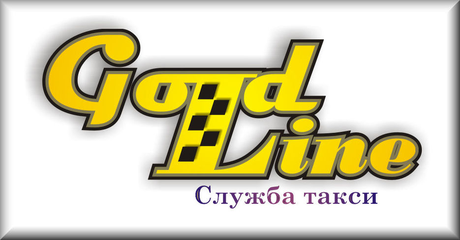 Логотип "Gold Line" (CorelDraw X3).jpg