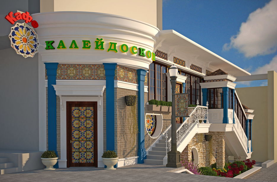Реконструкция фасада кафе КАЛЕЙДОСКОП Донецк вар2.jpg