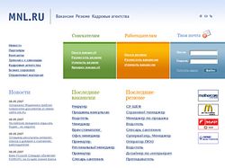 МНЛ.ру - поиск резюме и вакансий