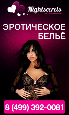 Secrets.gif