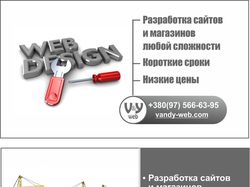 Визитки