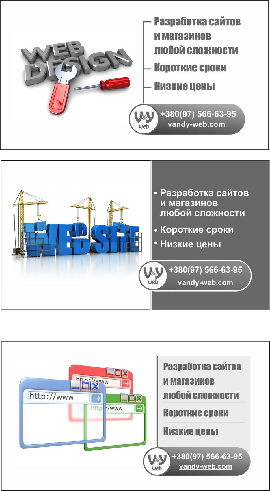Визитки.jpg