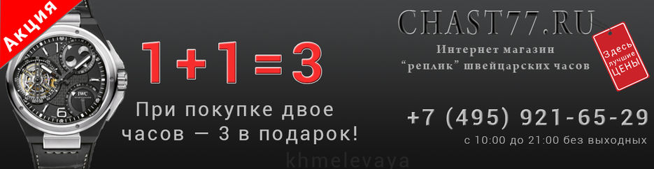 Шапка.jpg