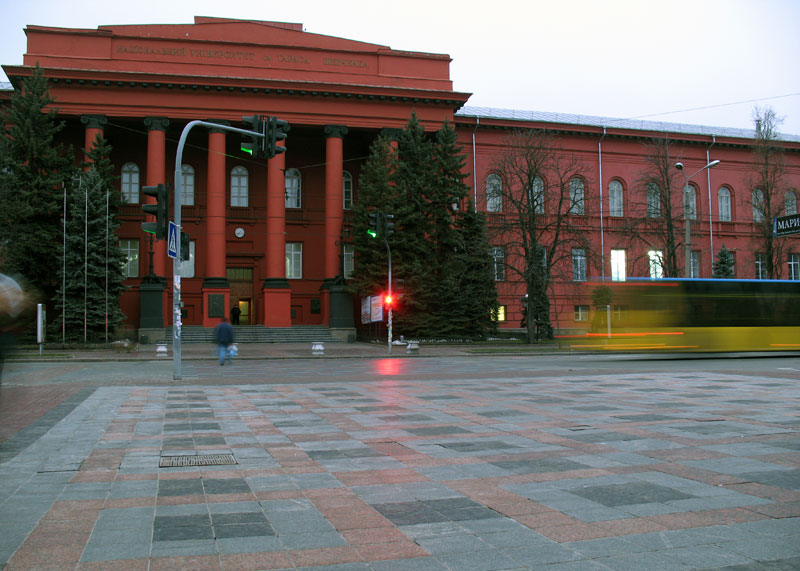Киев. КНУ имени Тараса Шевченка.jpg