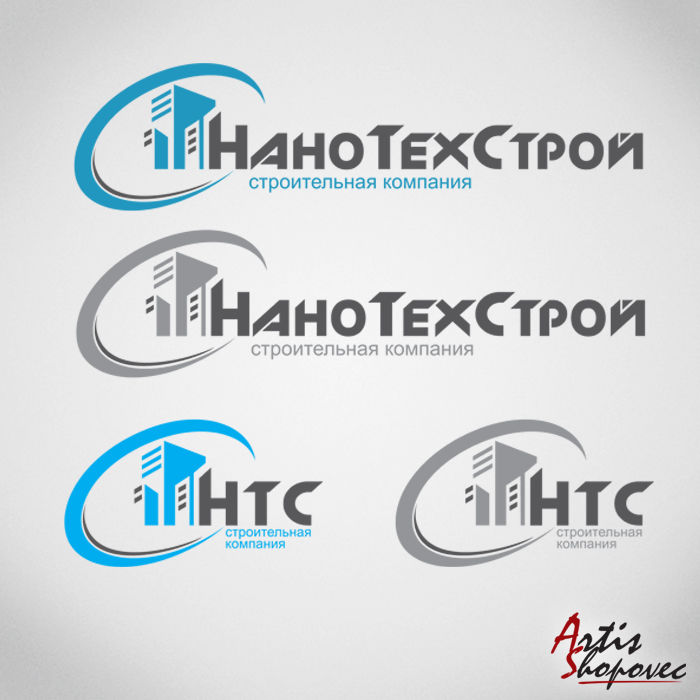 Разработка логотипа строительной компании.jpg