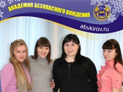 Слайд из презентации
