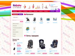 Joomla+VirtueMart