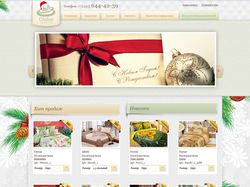 Joomla+VirtueMart