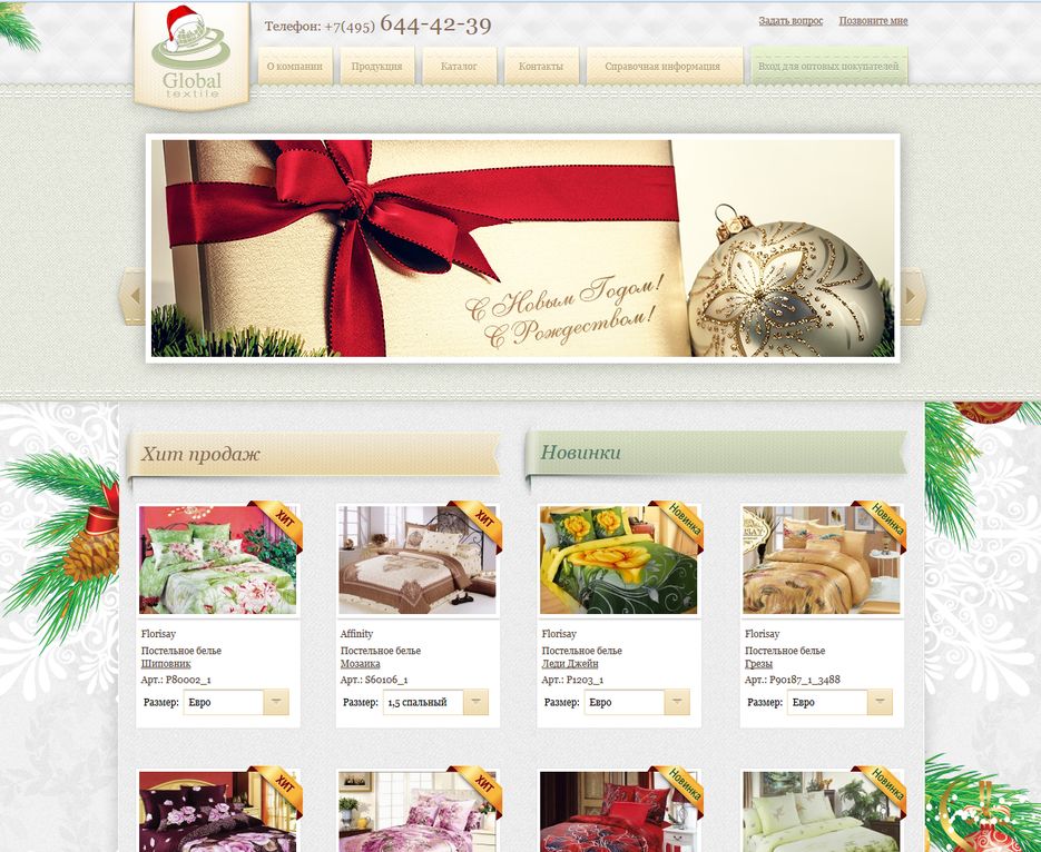 Joomla+VirtueMart.png