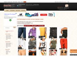 Joomla+VirtueMart