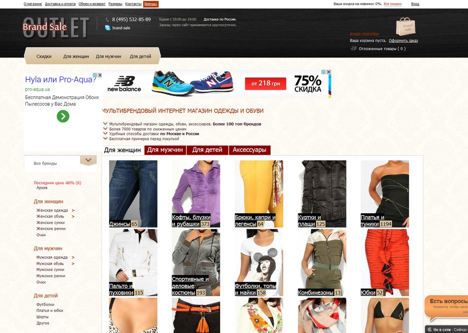 Joomla+VirtueMart.png