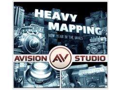 Heavy 3D mapping