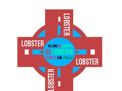 Логотип SC LObster
