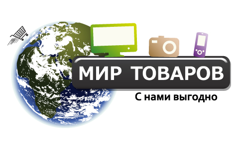 Мир товаров. Мир товаров логотип.