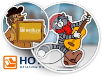 Баннер для Нотик