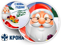 Баннер для банка