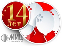 Поздравительная открытка
