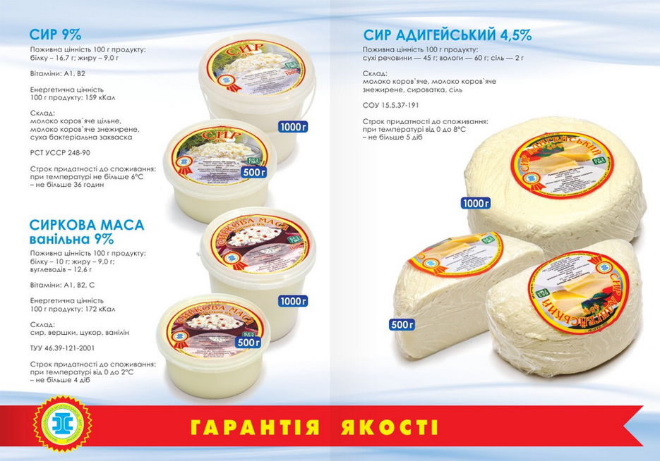 8-9_(1)_новый размер.jpg